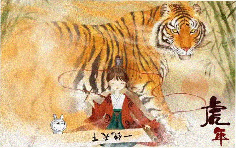妖精影院花房看板轮播图一