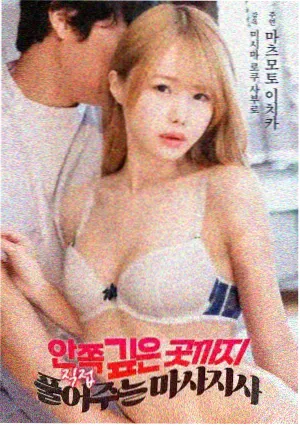 妖精影院四时花谱春季萌发图