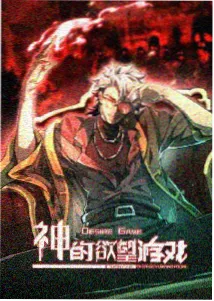 妖精影院噪声附录季度复核完成配图